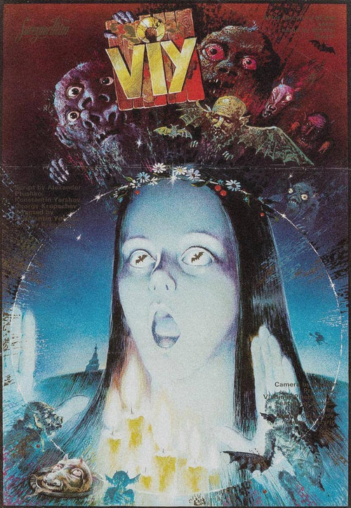 El Viyi